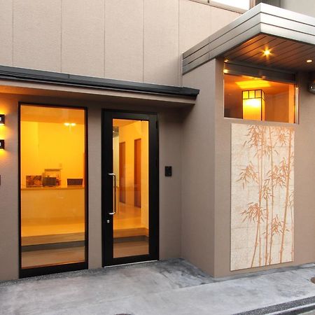 Kyoto Catholic House Hotel Buitenkant foto